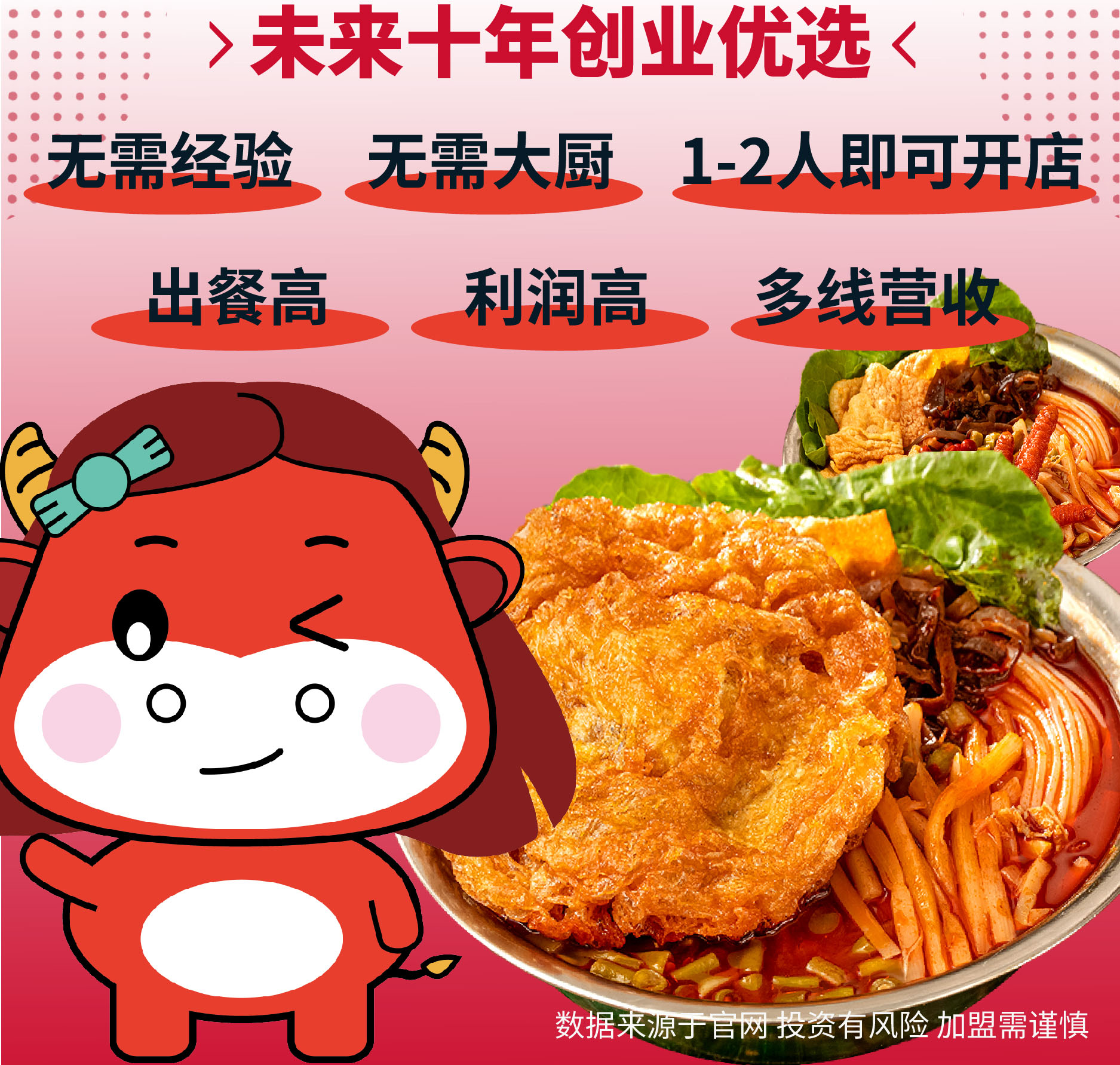 推廣35.jpg 推廣35.jpg